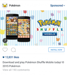 pokemon-app-ad
